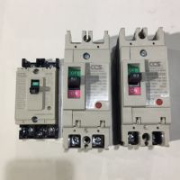 ( โปรโมชั่น++) คุ้มค่า เบรกเกอร์ 2P 30A,50A,63A,100Aตัวใหญ่ หน้าขาว CCS NO-FUSE BREAKER ราคาสุดคุ้ม เบรค เกอร์ ชุด เบรก เกอร์ วงจร เบรก เกอร์ เบรก เกอร์ 60a