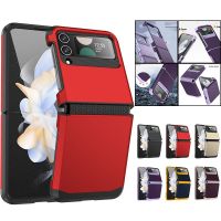 Funda De Casco De Armadura Resistente Para Samsung Galaxy Z Flip 3 Z 4 Z Flip 5 Protección De Bisagra Prueba De Golpes, Cubierta Trasera Mate De PC + TPU