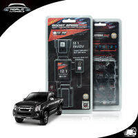 ECU Boost Speed iz1 อีซูซุ มูล เอ็ก สี ดำ Isuzu Dmax, Mu-7จำนวน 1ชิ้น 2ประตู 4ประตู ปี2007-2012 ขนาด 12*25*6 มีบริการเก็บเงินปลายทาง