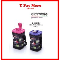 Elianware แก้วน้ําพลาสติก ทรงสี่เหลี่ยม ปลอด BPA 1.5 ลิตร พร้อมกระเป๋า และขวดน้ําดื่ม E428(B)