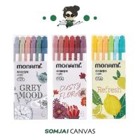 Monami (โมนามิ) ปากกาสีน้ำ 2 หัว รุ่น Live Color ชุด 6 สี