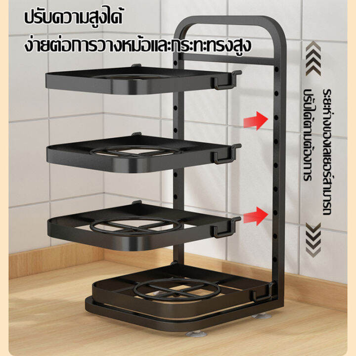 ชั้นวางของในครัว-ชั้นวางของในครัว-ชั้นวางหม้อ-ดีไซน์สแน็ปอินพร้อมระยะพาร์ติชั่นที่ปรับได้เพื่อการจัดเก็บหม้อและกระทะที่ง่ายดาย