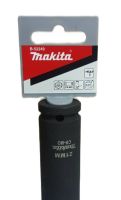 Makita 1/2" drive 6 pt impact socket part no. B-52249  ลูกบล๊อกลมยาว สีดำ แกนรู  1/2 นิ้ว เบอร์  21 มิล ความยาว 80 มม. (ลูกบล็อก 4 หุน เบอร์ 21 มิล) จากตัวแทนจำหน่าย