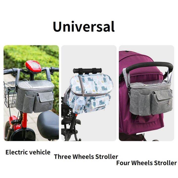 hot-dt-buggy-baby-pram-organizer-bottle-holder-stroller-storage-mummy-diaper-multipurpose-accessories