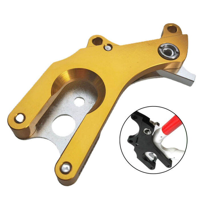 ZYAire Bike Frame Conversion Bicycle Disc Brake Adaptor Bracket ...