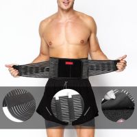 【cw】 Lumbar Support Waist Painbelts for fitness MagneticBack Waist Support Brace PullGymAccessories ！