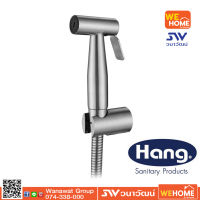 ชุดสายฉีดชำระสแตนเลส 304 SS-09 HANG