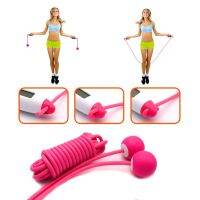 Professional fitness rope skipping intelligent electronic counting sports rope skipping wireless calorie bearing.