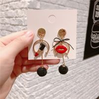 Fashion Brand Lipstick Lips Earrings Autumn Winter Hair Ball Pendant Asymmetric Earring Gift For Woman