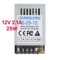 Switching Power Supply สวิตชิ่งเพาเวอร์ซัพพลาย 12V 2A 25W(สีเงิน)