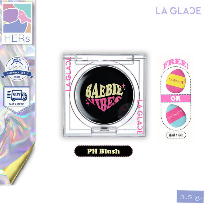 La Glace Black Magic Lip Cheek Ph Blush