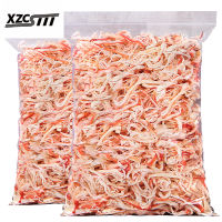 xzcsttt ปลาหมึกย่างถ่านย่างฉีก 500g ส่วนผสมซูชิซาซิมิปลาหมึกหั่นฝอย