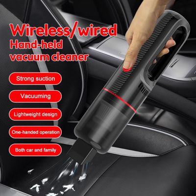 【LZ】❐  Car Vacuum Cleaner Wireless Handheld Vacuum Cleaner Rechargeable Dust Buster Car Interior Cleaning Mini Home Vacuum Cleaner