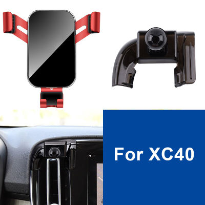 AIRSPEED Red for Volvo XC90 S90 XC60 S60 XC40 Accessories Car Mobile Phone Holder Air Vent Mount Bracket Auto Gravity GPS Stand