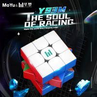 Moyu YS3M UV Huameng Maglev ลูกบาศก์มายากลแม่เหล็ก3X3จิตวิญญาณของการแข่งรถ Ball Core ลูกบาศก์ความเร็วมืออาชีพของเล่นปริศนา Cubo Magico