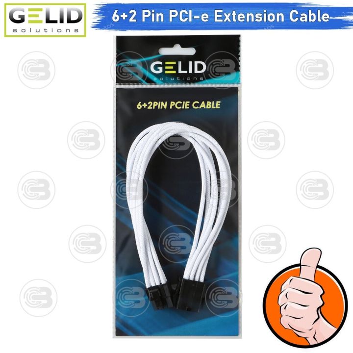 coolblasterthai-gelid-6-2-pin-pci-e-extension-white-cable-ca-8p-06