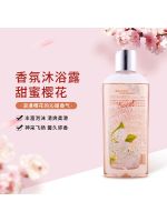 ? UU 5819 Melaleuca Sunshine Town Authentic Fragrance Shower Gel Sweet Cherry Blossom 237ml Unofficial Flagship Store