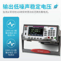 KEITHLEY 2280S-60-3 2281S-20-6แหล่งจ่ายไฟ DC ที่ตั้งโปรแกรมได้