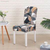 Specially for 160g high quality elastic dining chair cover Hot sale restaurant home chair cover