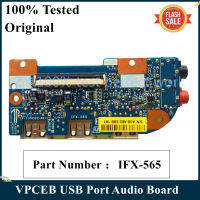 Q LSC ต้นฉบับสำหรับ VPCEB21 VPCEB24 VPCEB43 VPCEB พอร์ต USB คณะกรรมการเสียง IFX-565เรืออย่างรวดเร็ว