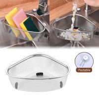 Stainless Steel Sink Drain Basket Triangle Food Vegetables Filter Storage Organizer Kitchen Shelf Rack Drainier Food Waste Mesh