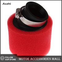 Asahi Motor ZHANTONG ตัวกรองอากาศจักรยานวิบาก,สีแดง42มม. 140cc 150cc 160cc สำหรับมอเตอร์ไซค์จำนวน1ชิ้น