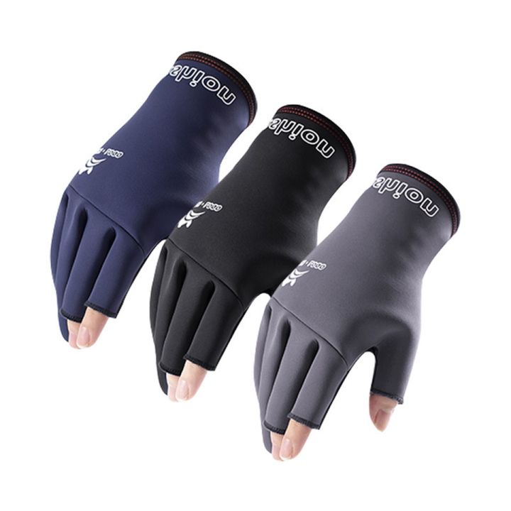 cw-outdoor-fishing-gloves-windproof-rubber-material-fingerless-design-cycling