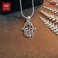 MT จี้เงินแท้ ฝ่ามือแฮมซ่า งานรมดำ Solid 925 Sterling Silver Hamsa Pendant  (sp113) MT Jewelry มณีธารา