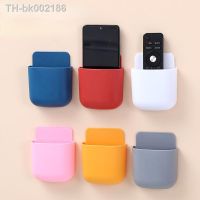 ✺ Household Wall-Mounted Storage Box Remote Control Plug Storage Box Bathroom No Punching Toothbrush Storage Box Phone Holder