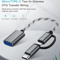 COTSZ แบบพกพา สำหรับ Android Smart Phone Type-C Micro USB เป็น USB 3.0 USB 3.0 ตัวแปลงอินเทอร์เฟซ สายแปลง OTG อะแดปเตอร์ ตัวแปลงอินเทอร์เฟซ ตัวเชื่อมต่อ OTG