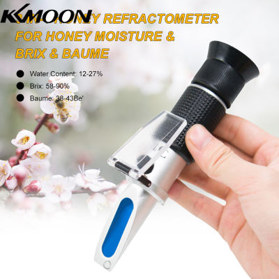 KKmoon 3-In-1เครื่องวัดค่าน้ำผึ้ง S สำหรับให้ความชุ่มชื้นจากน้ำผึ้ง & Brix & Baume น้ำผึ้งการเลี้ยงผึ้งเครื่องวัดค่าน้ำผึ้งน้ำเนื้อหาเมตรให้ความชุ่มชื้นจากน้ำผึ้งเครื่องทดสอบความชื้นด้วย ATC สำหรับน้ำผึ้งผลิตภัณฑ์เมเปิ้ลไซรัปและกากน้ำตาล