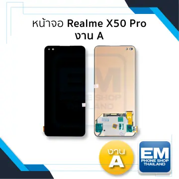 จอvivo X50pro ราคาถูก ซื้อออนไลน์ที่ - พ.ย. 2023 | Lazada.co.th