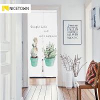 NICETOWN 18 Pattern Printing Japan Noren Doorway Curtain Separated Tapestry Tavern Family Restaurant Dining Kitchen door curtain