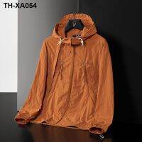 ❣ thin section sun-protective mens pure breathable outdoor lovers is prevented bask coat when popular logo ShangBing silk menswear