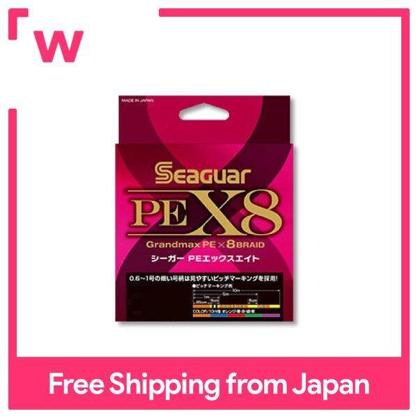 KUREHA Line Seager PE X8 400m No. 2 Lazada PH