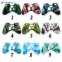 ซิลิโคน จอย xbox360 --Silicone Case Cover for XBOX 360