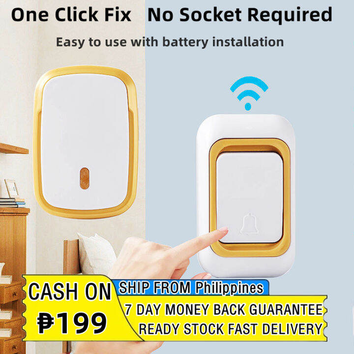 Yoqu Door Bell Intelligent Wireless Waterproof Doorbell Multiple Songs