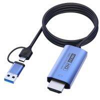 3 In 1 USB สาย3.0เป็น HDMI เข้ากันได้ฐานคอนเวอร์เตอร์1080P HD ตัวแยกแสดงผลหลายจอสำหรับ Windows 7/8/10