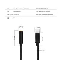 Typec To Headphone Adapter for Android Phone Listening Type-C To 3.5Mm Audio Adapter Interface Cable