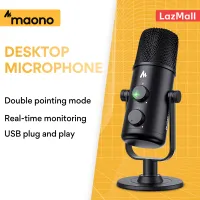 MAONO AU-903 ไมค์โครโฟน ไมโครโฟน ตั้งโต๊ะ ระบบ Type-C ไมค์อัดเสียงมือถือ USB ไมค์คอมพิวเตอร์ Cardioid Sreaming mikrofon Podcast Studio Mic Metal Recording mic ส่งด่วนทันที