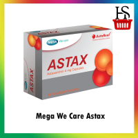 Mega We Care Astax เมก้า วีแคร์ แอสแทกซ์ 30 แคปซูล  เชต3แถม1