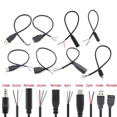 5 Types Wire Micro USB 2.0 Type-C AUX Mono Connector Power Supply Extension Cable Charger Male to Female 2-pin 4-pin Data Line Electrical Connectors