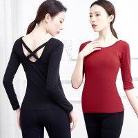 ❒ Modern Dance Training Skills Clothing Body Catwalk Top Classical Art Test Yoga Self-Cultivation Beauty Back T-Shirt Female Adult