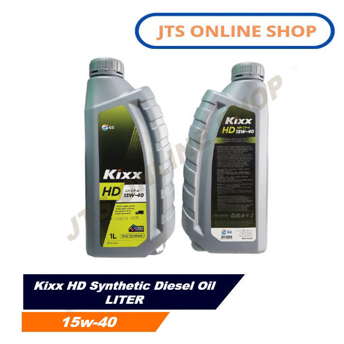 Kixx HD Synthetic Diesel 15w-40 Oil LITER | Lazada PH