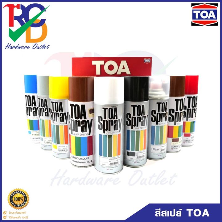 toa-สีสเปรย์อเนกประสงค์-สีสเปรย์-สีรองพื้น-กันสนิม-สีสเปรย์อะครีลิค-ทีโอเอ-สีสเปรย์ทีโอเอ-สเปรย์พ่นสี-พ่นสี-สเปรย์สี