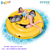 Intex ส่งฟรี แพยาง เป่าลม กลม คูลกาย 1.73x0.27 ม. รุ่น 57254