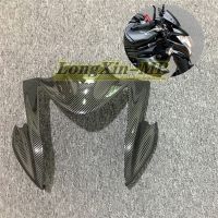 Motorcycle upper front nose lampshade carbon fiber rectification lamp suitable for Kawasaki ER6N ER-6N 2012- 2016