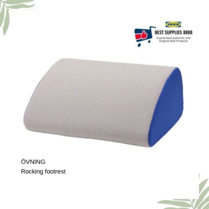 ♛IKEA Original Authentic OVNING Rocking footrest Lazada PH