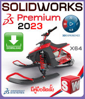 รวมโปรแกรม solidworks 2023 - 2012 ออกแบบ 3 มิติ ออกแบบผลิตภัณฑ์ ไปจนถึงเครื่องจักรอุตสาหกรรม
