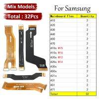 เมนบอร์ด 32 ชิ้นเชื่อมต่อบอร์ดบอร์ด Flex Cable สําหรับ Samsung A10 A20 A30 A40 A50 A70 A31 A51 A71 A10s A20s A30s A50s A21s